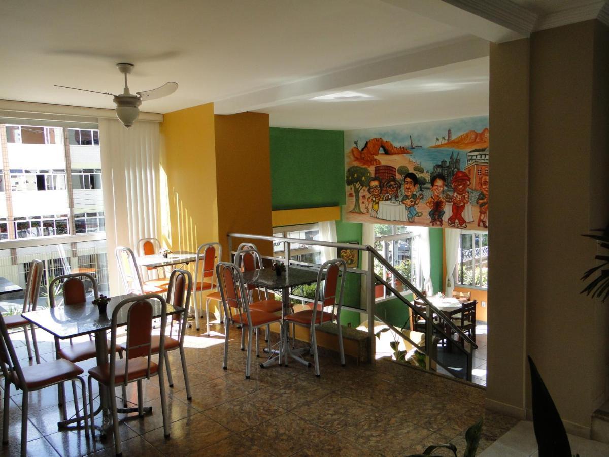 Hotel La Maison Du Monde Fortaleza (Ceara) Exterior foto